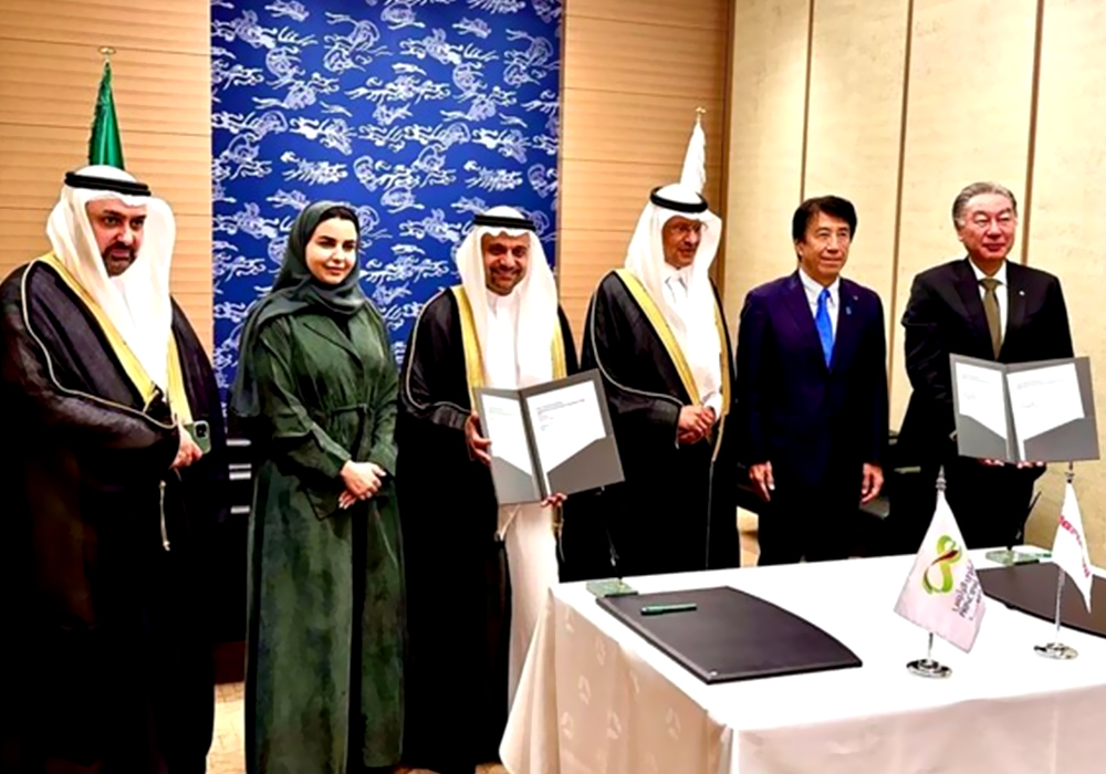 Saudi Arabia And Japan Signed A 1.1GW Power Purchase Agreement, Creating The Lowest Wind Power Cost in The World